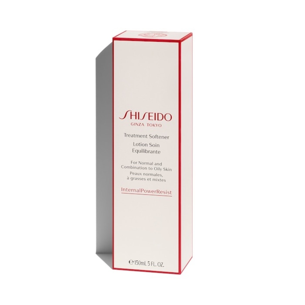 SHISEIDO TREATMENT SOFTENER for Normal/Combo/Oily Skin 5 Oz. NIB SEALED! - Picture 14 of 15